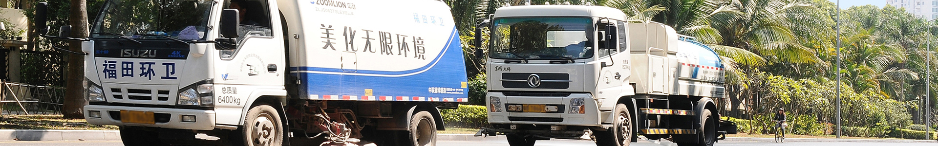 重庆诚誉通建筑机械设备租赁有限公司